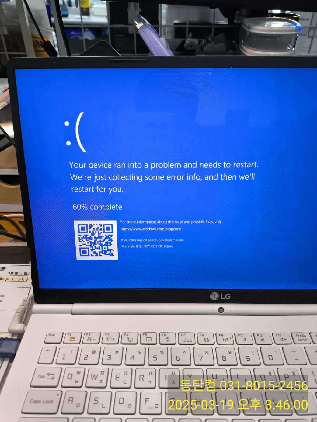 Stop code : IRQL_NOT_LESS_OR_EQUAL