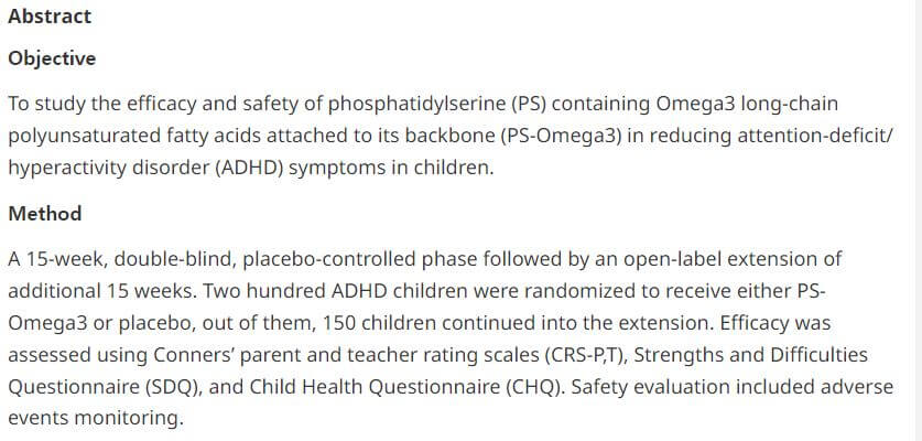 포스파티딜 세린 ADHD 증상 개선 관련 논문