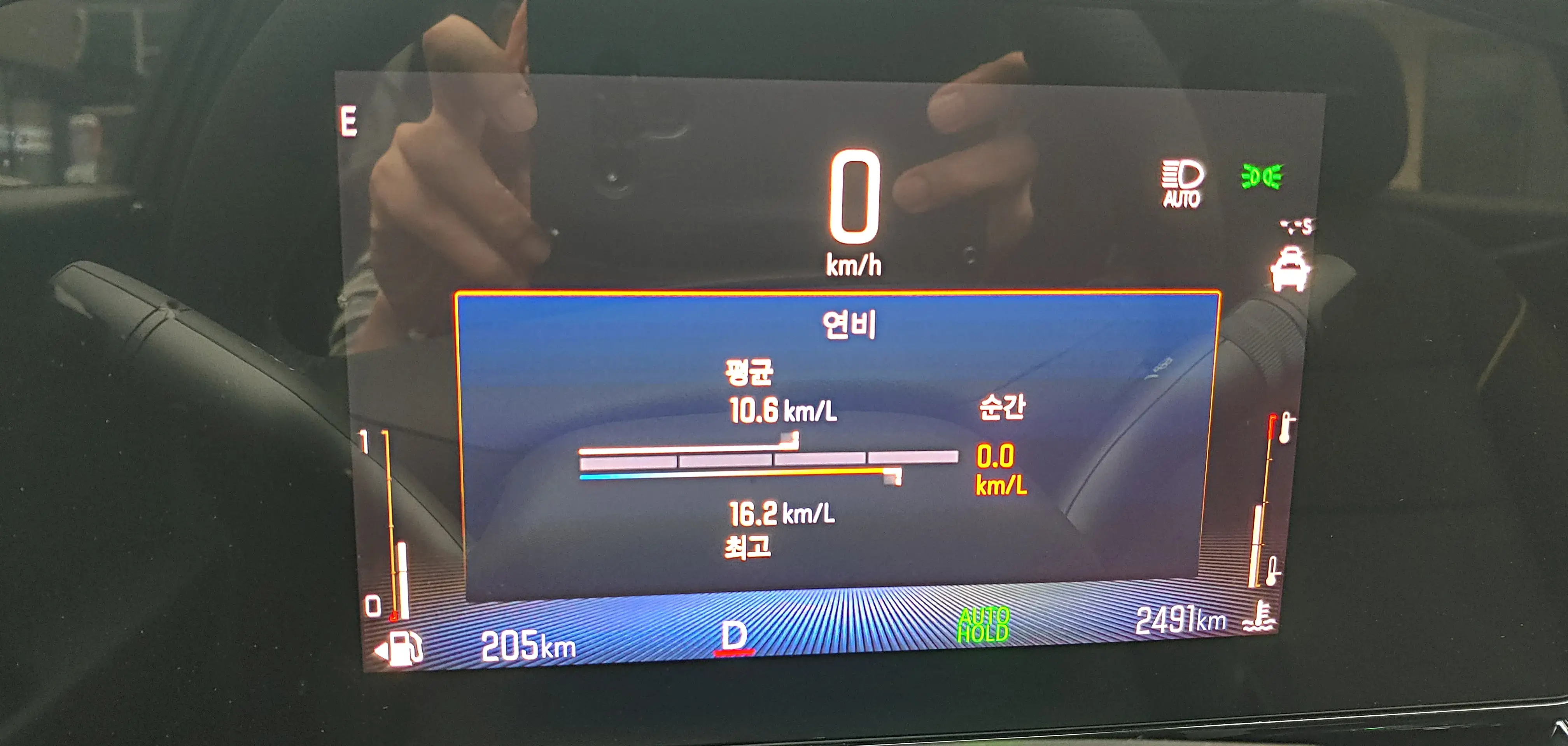 쉐보레 트랙스 크로스오버 승차감 및 성능