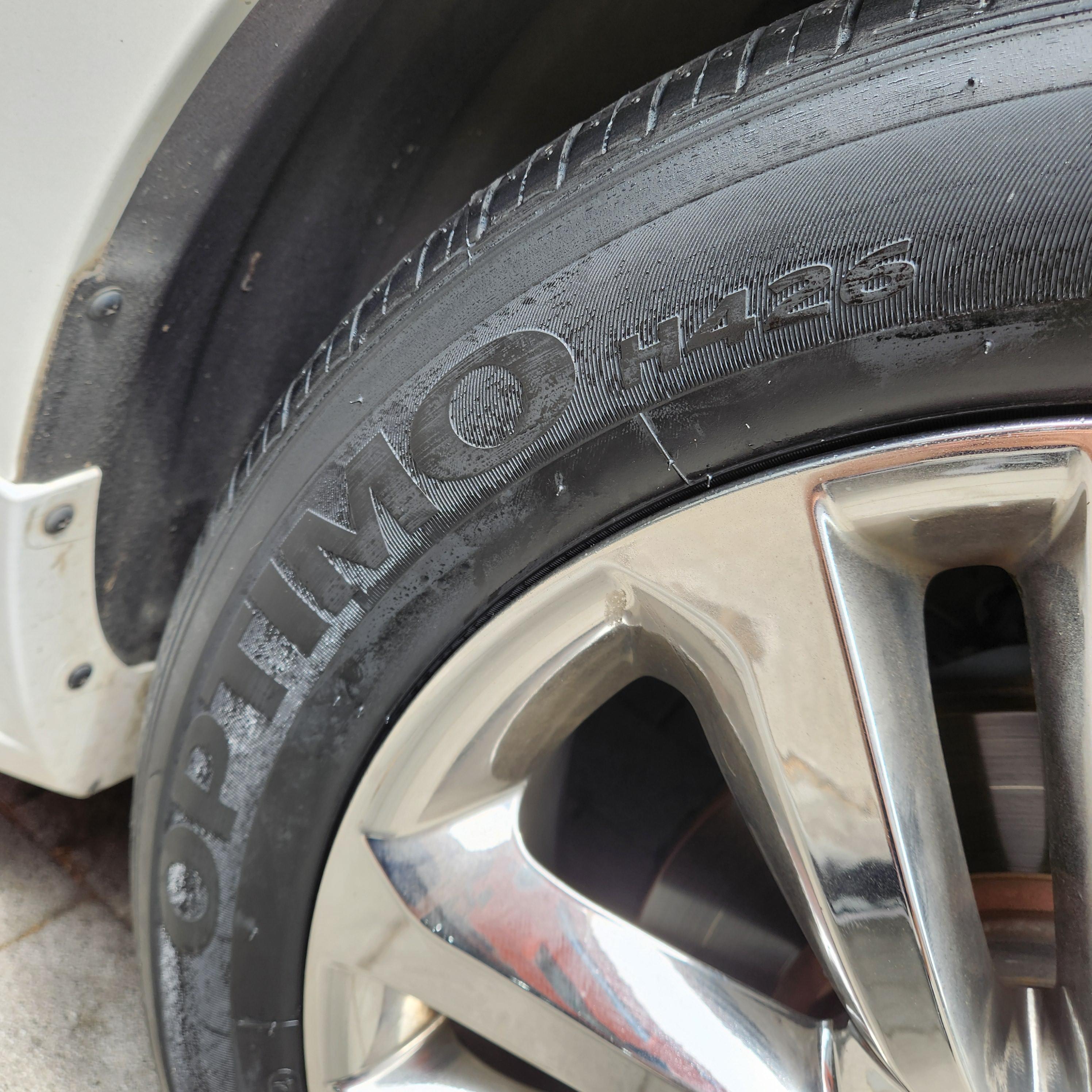 새 optimo H426의 모습