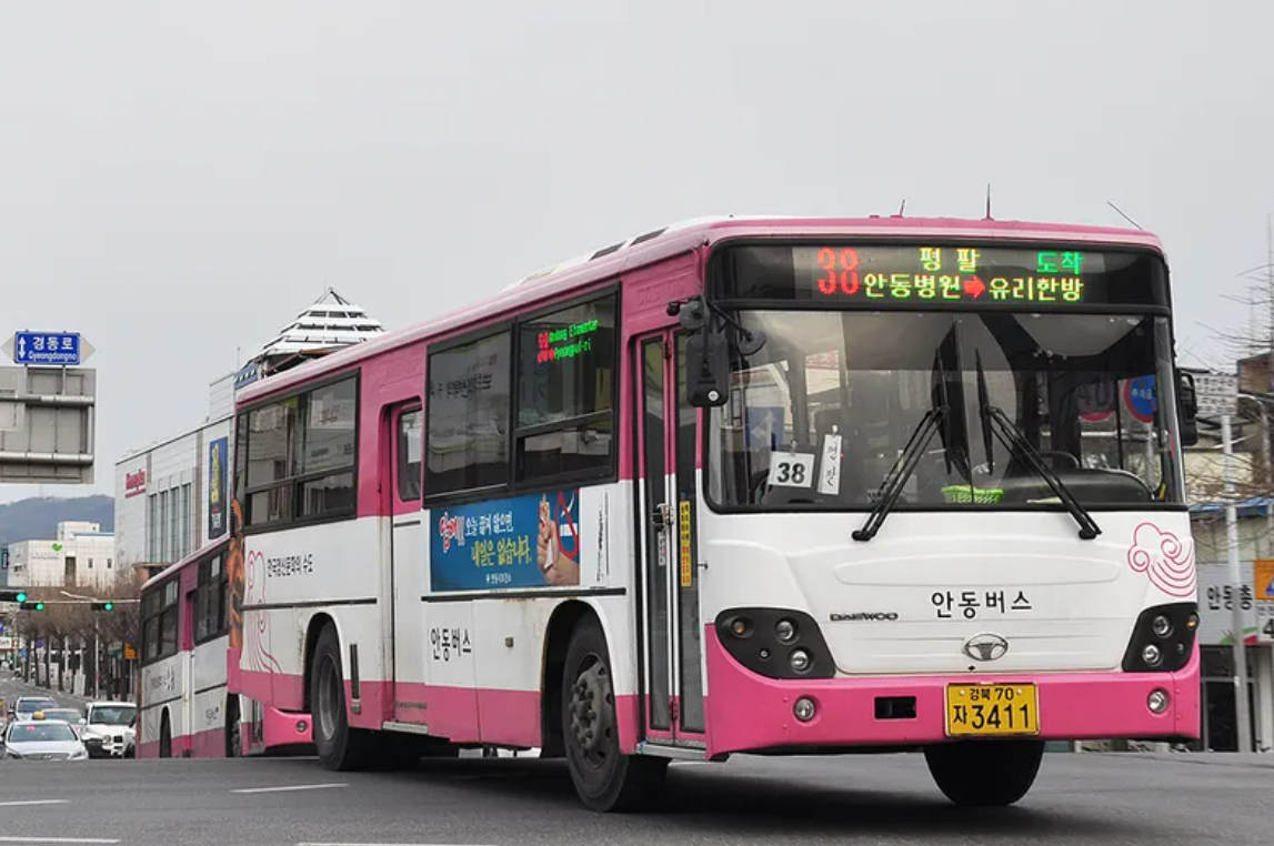 안동시 냉방버스 운영으로 무더위 대처