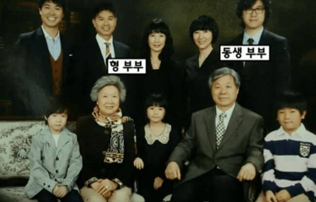 박수홍 가족사진