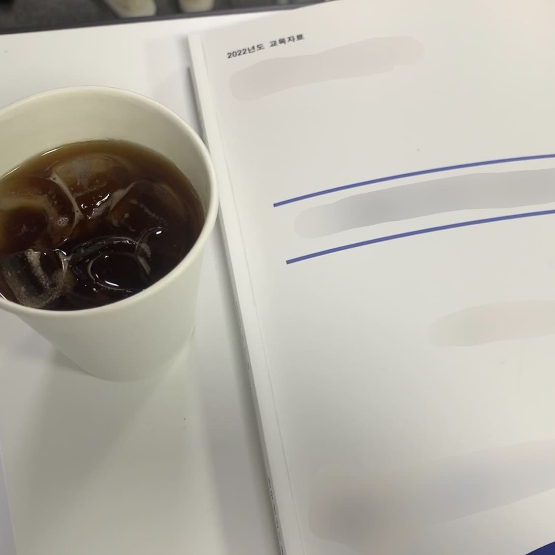 더모임 드립커피