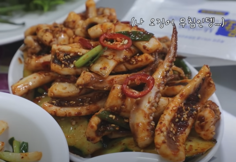 광주 불고기 백반