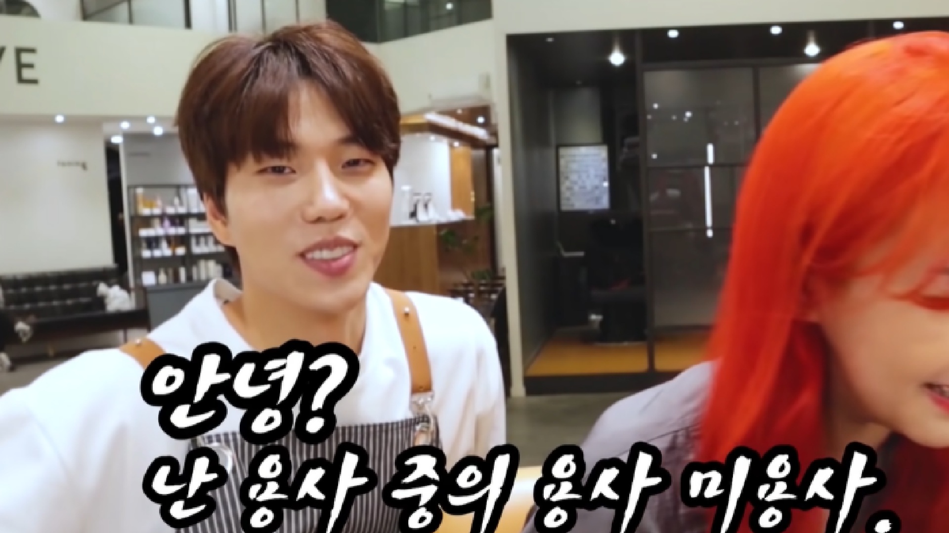 유튜버 기우쌤 사진