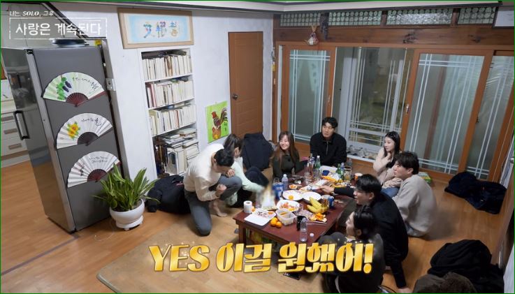 쟁탈