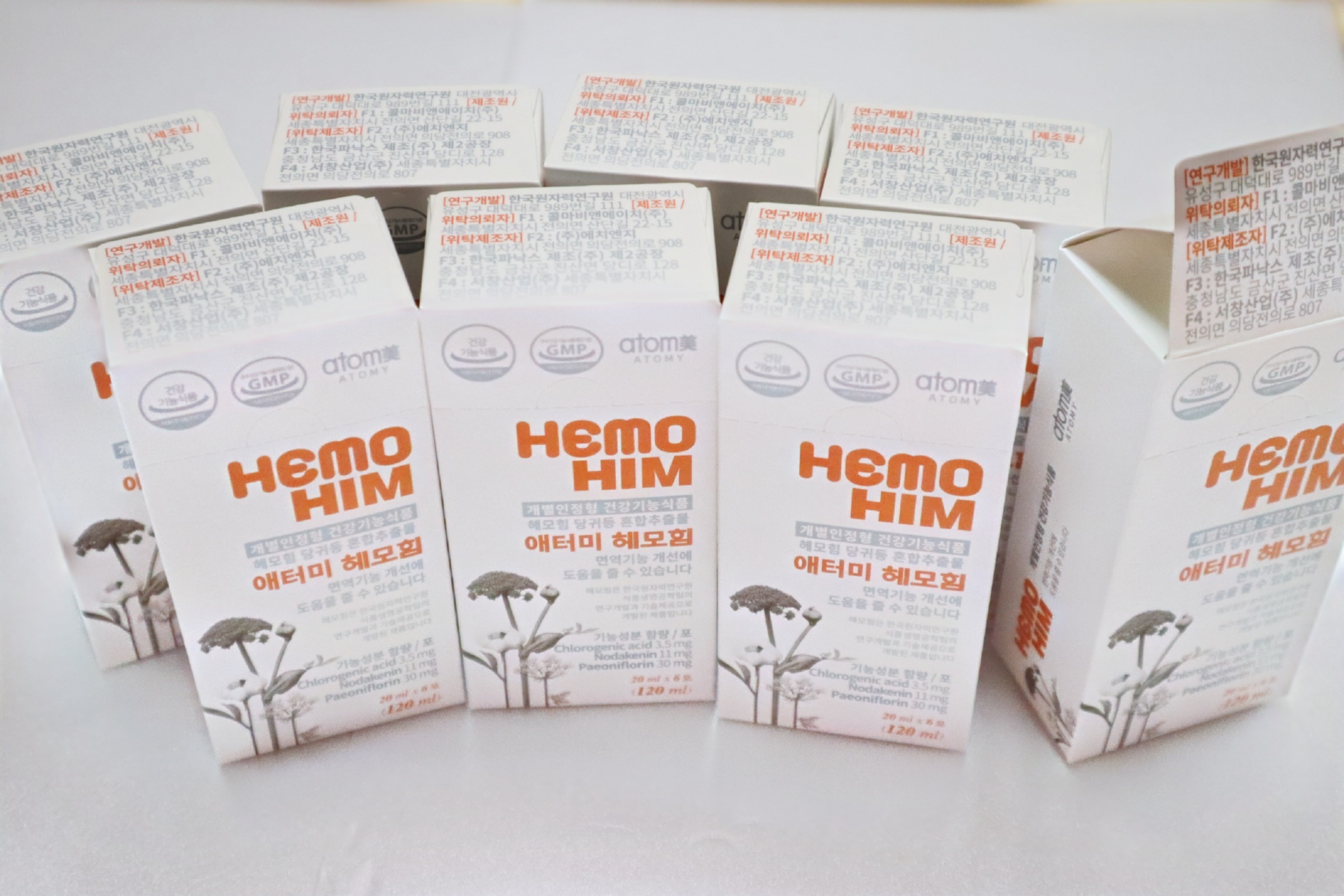 애터미-헤모힘-6포씩-들어있는-박스가-8개