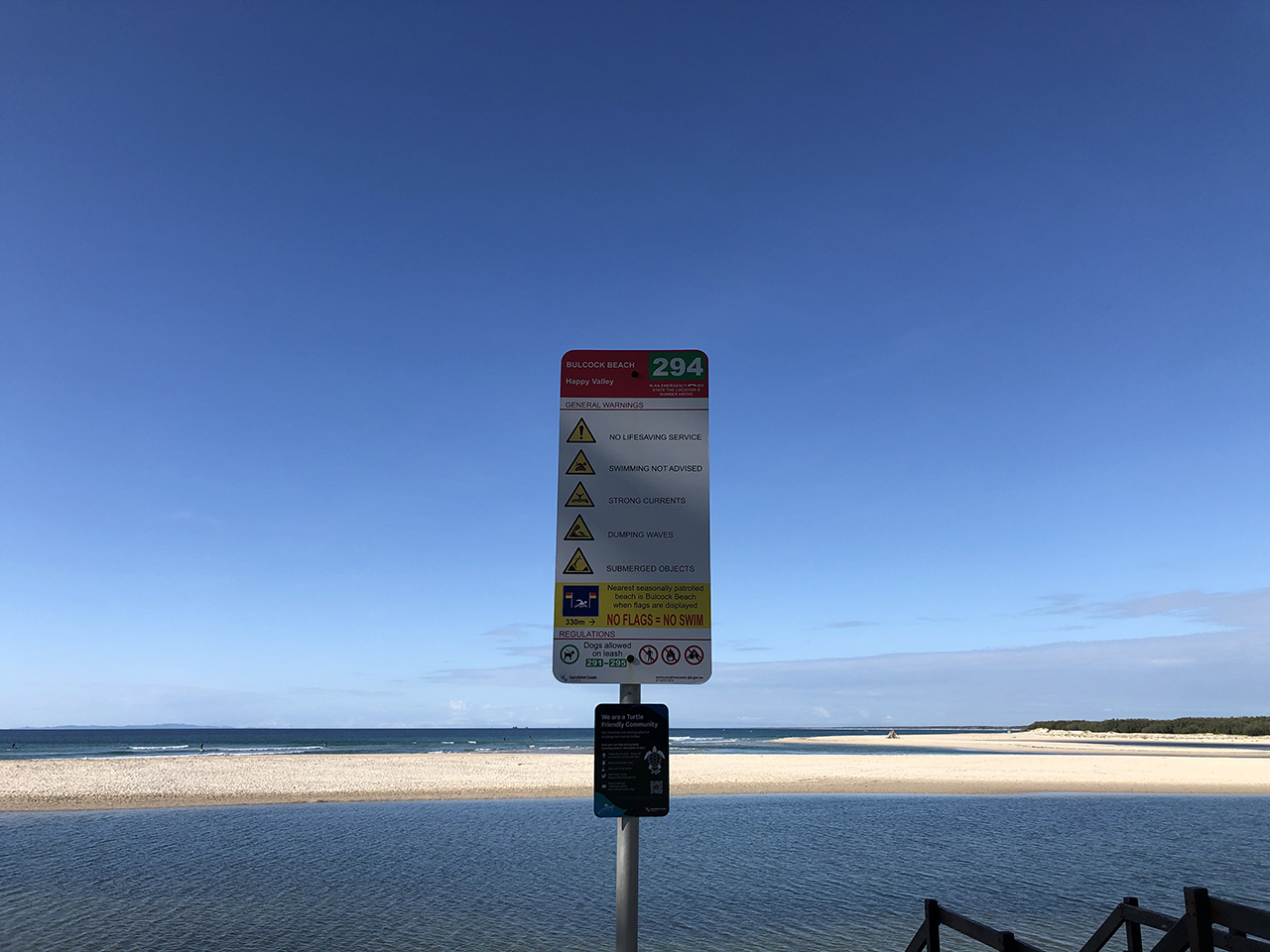 불칵비치 (Bulcock Beach)