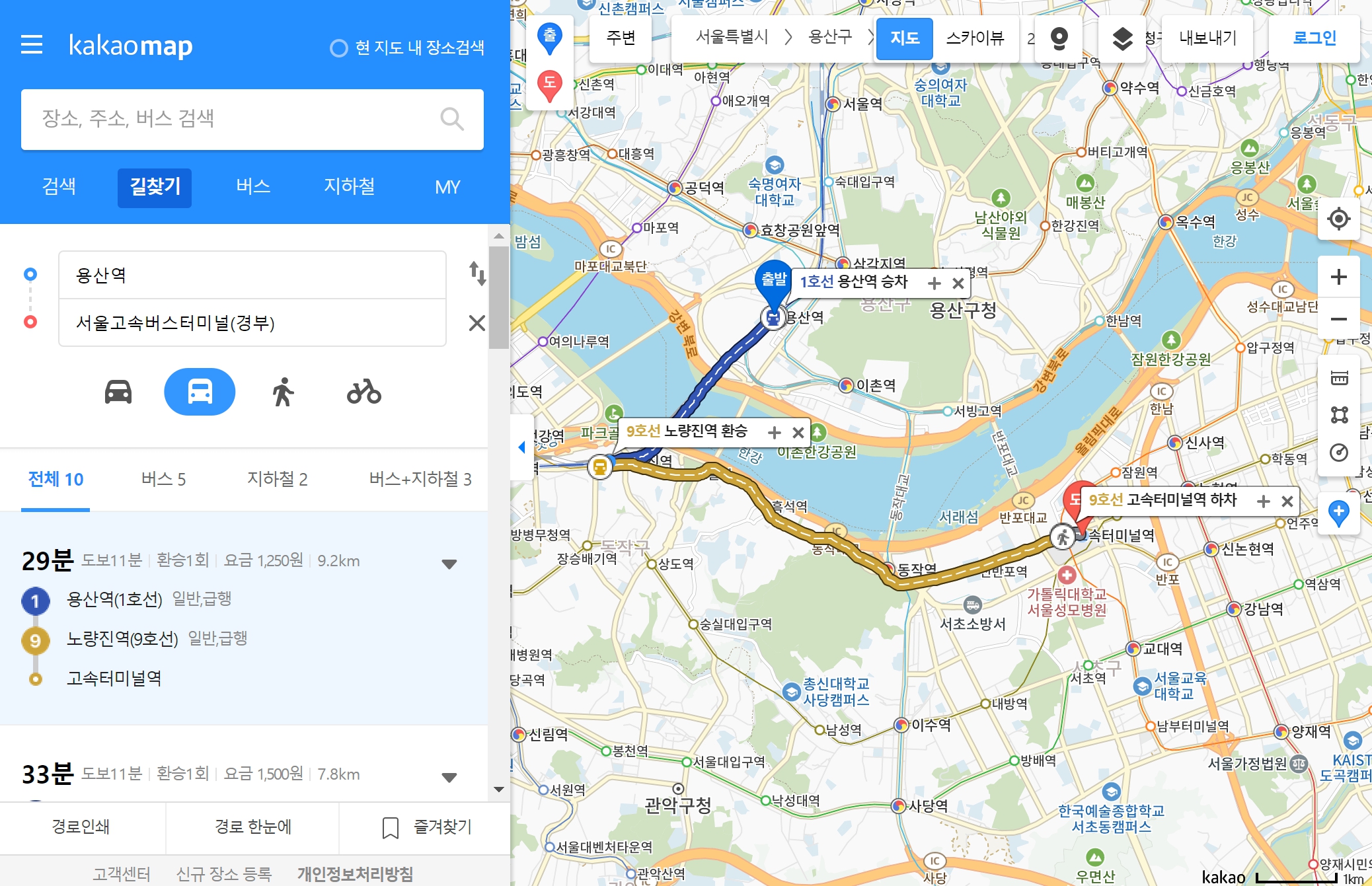 다음 길찾기