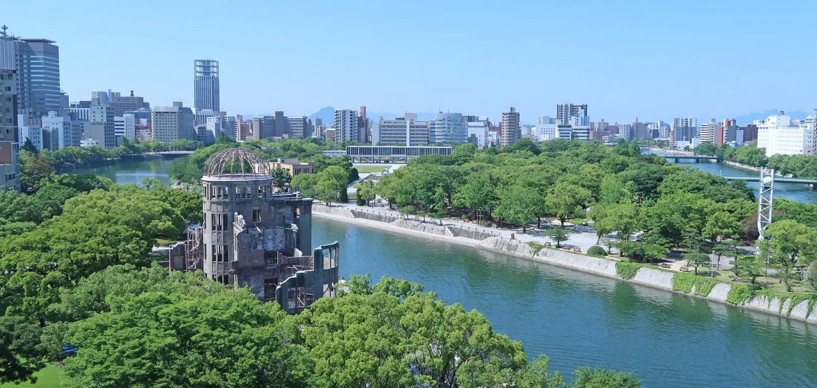 단게 겐조 히로시마평화기념공원