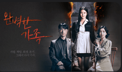 풀 영상이 무료로 제공