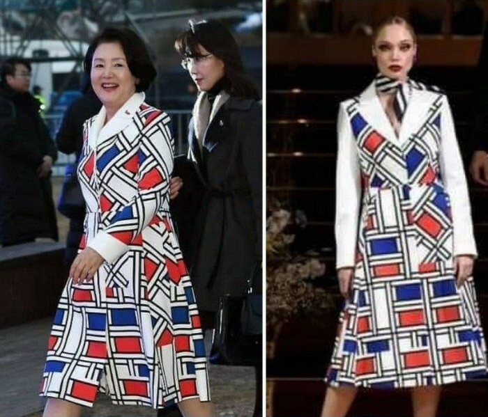 김정숙 옷값 논란5