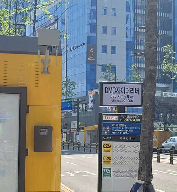 뮤토테라피