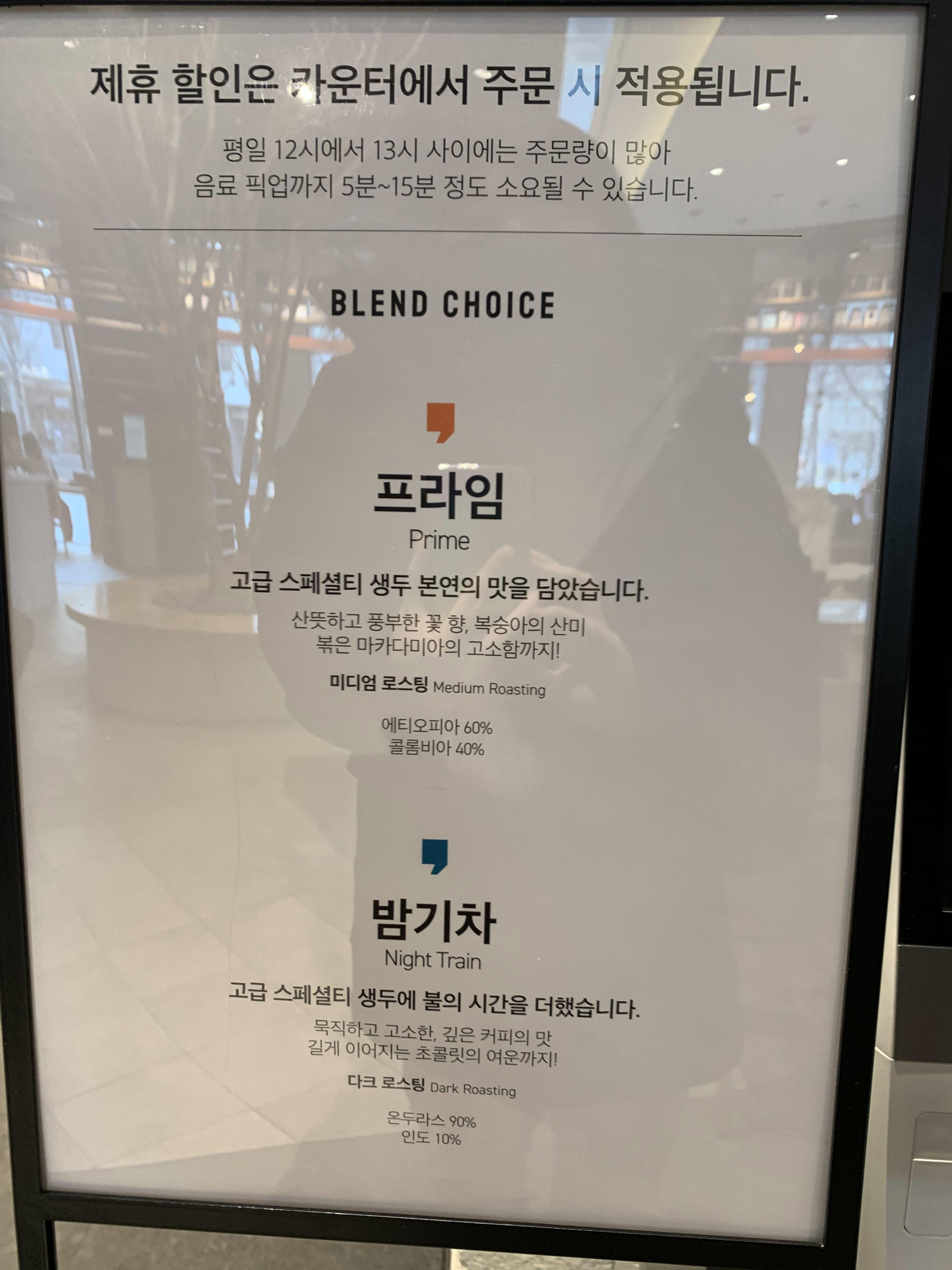 카페 꼼마