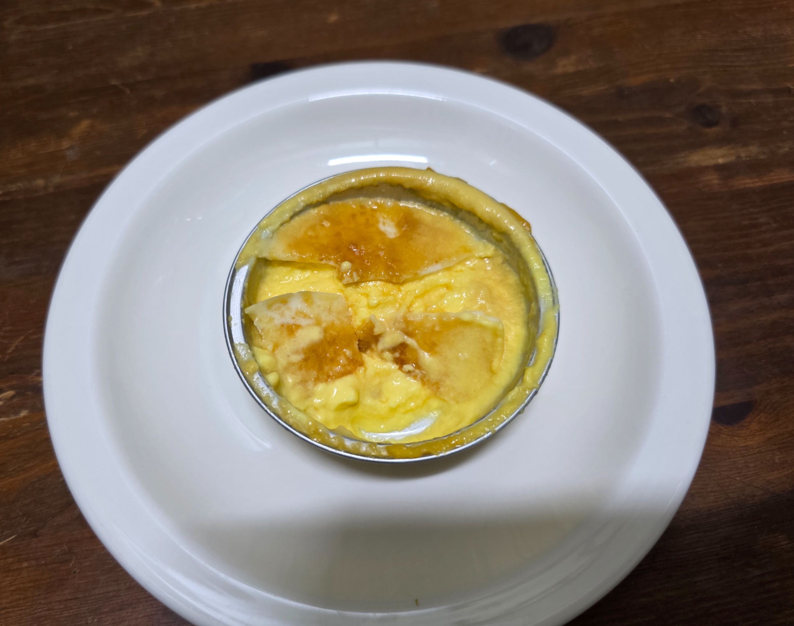 GS25오리지널크렘브륄레