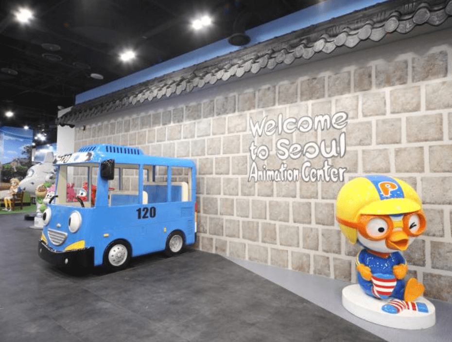 서울 애니메이션 센터 이미지