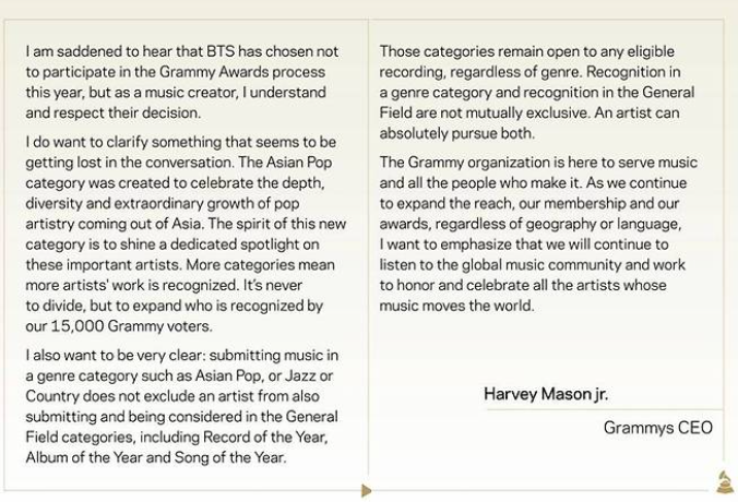 BTS 그래미 보이콧