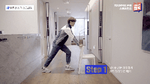 하지정맥류운동