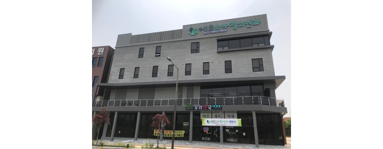 전주 덕진구 소아과