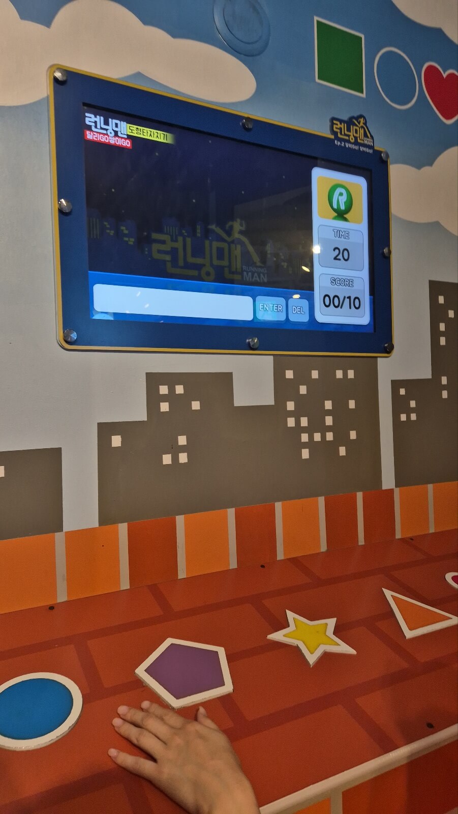 부산 아이랑 실내 놀거리 런닝맨 부산점 방문후기