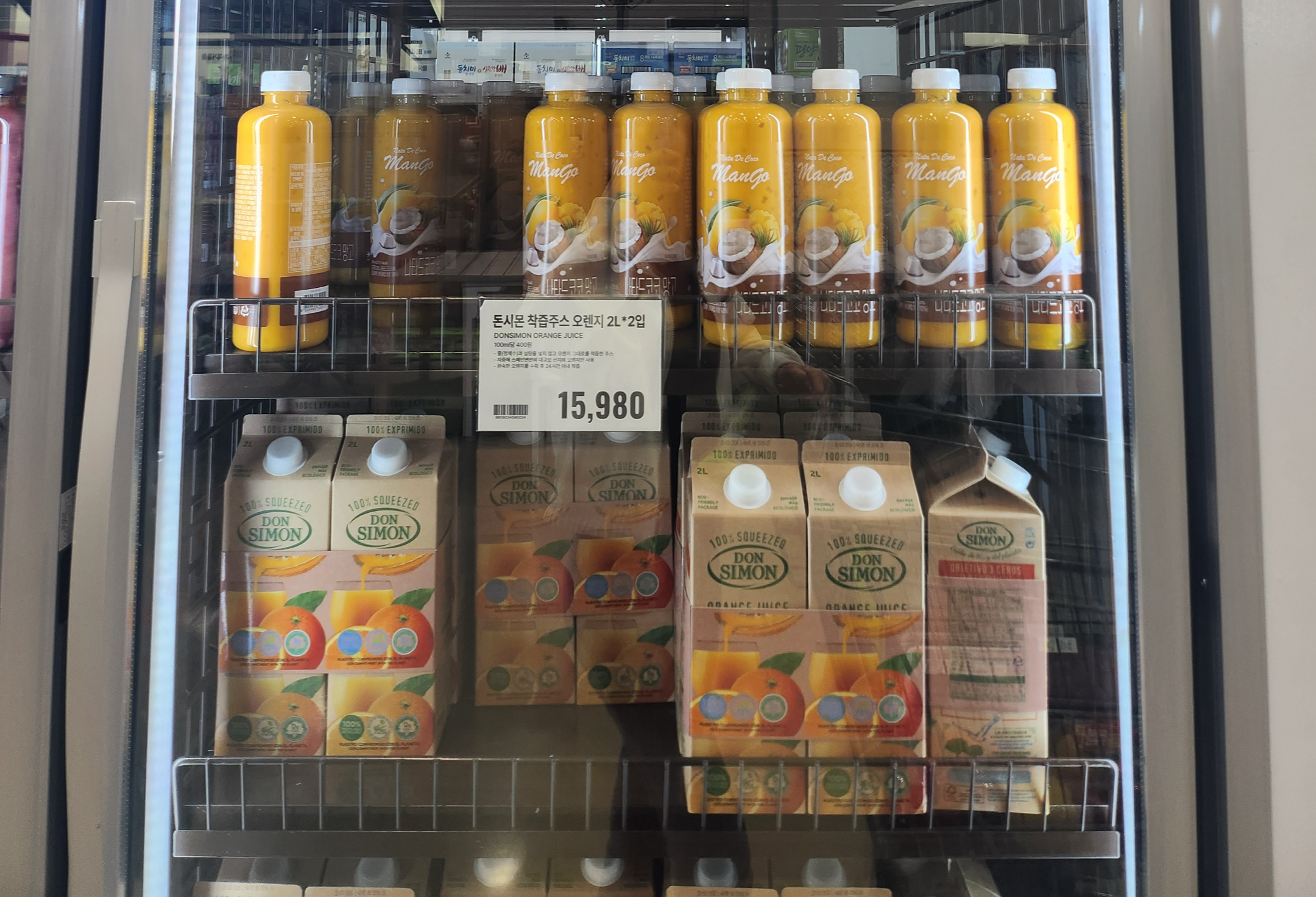 트레이더스 상시 추천템_돈시몬 착즙 주스 오렌지