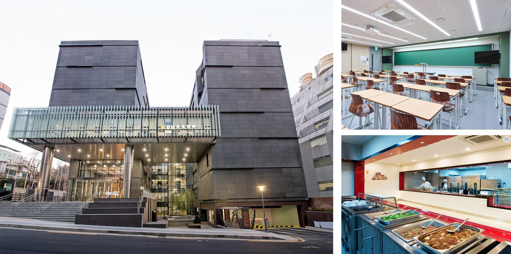 강남대성 재수학원