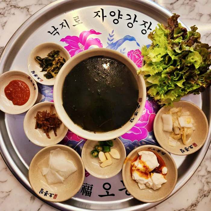 어서와 한국은 처음이지 부산 서면 매생이 연포탕 맛집