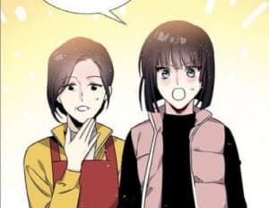 우주의별-우주가족