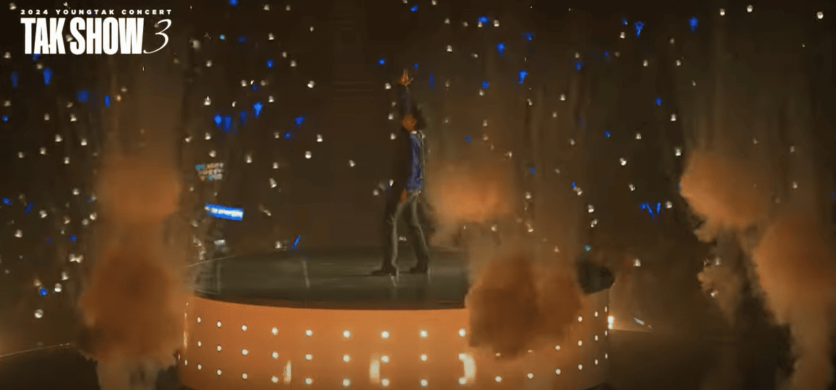 영탁 콘서트 일정, 예매, 가격 (부산)