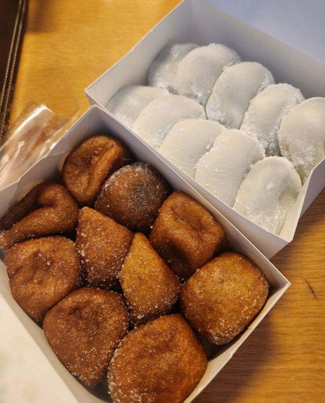 전현무계획-문경-찹쌀떡-택배-예약