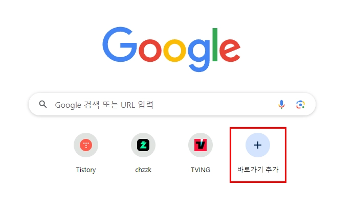 유튜브-바로가기