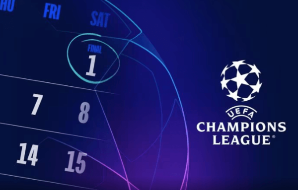 토트넘 손흥민 챔피언스 리그경기일정 중계 관련 사진 이미지입니다.