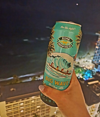 하와이맥주