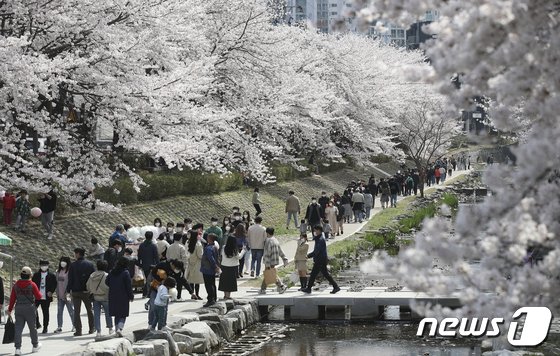울산 무거천
