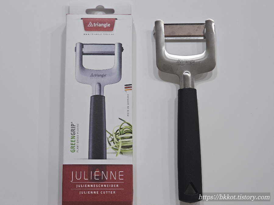 트라이앵글 줄리앤커터