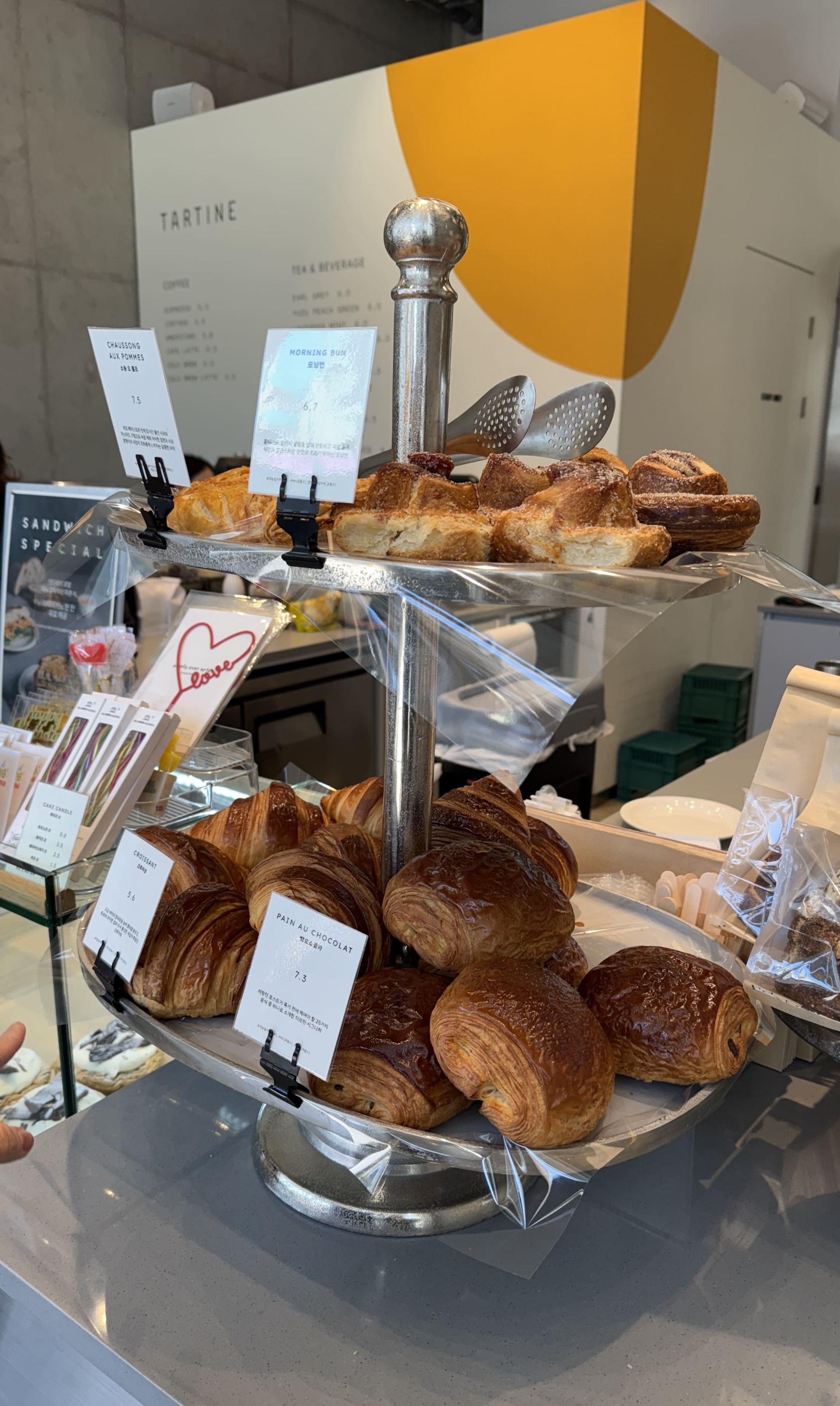 청담타르틴_청담_카페_추천