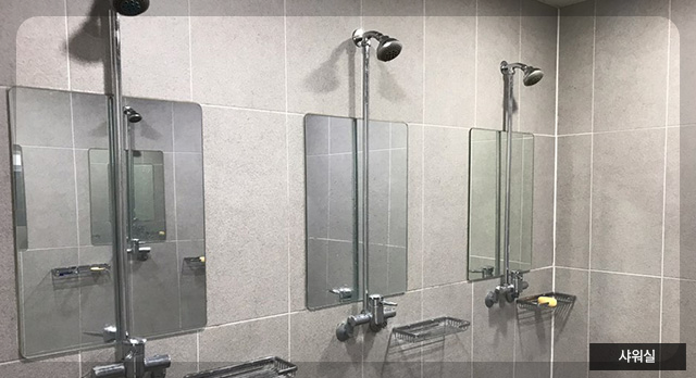 경기도-캠핑장-추천