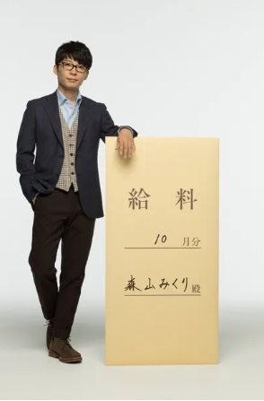 일드 도망치는 건 부끄럽지만 도움이 된다