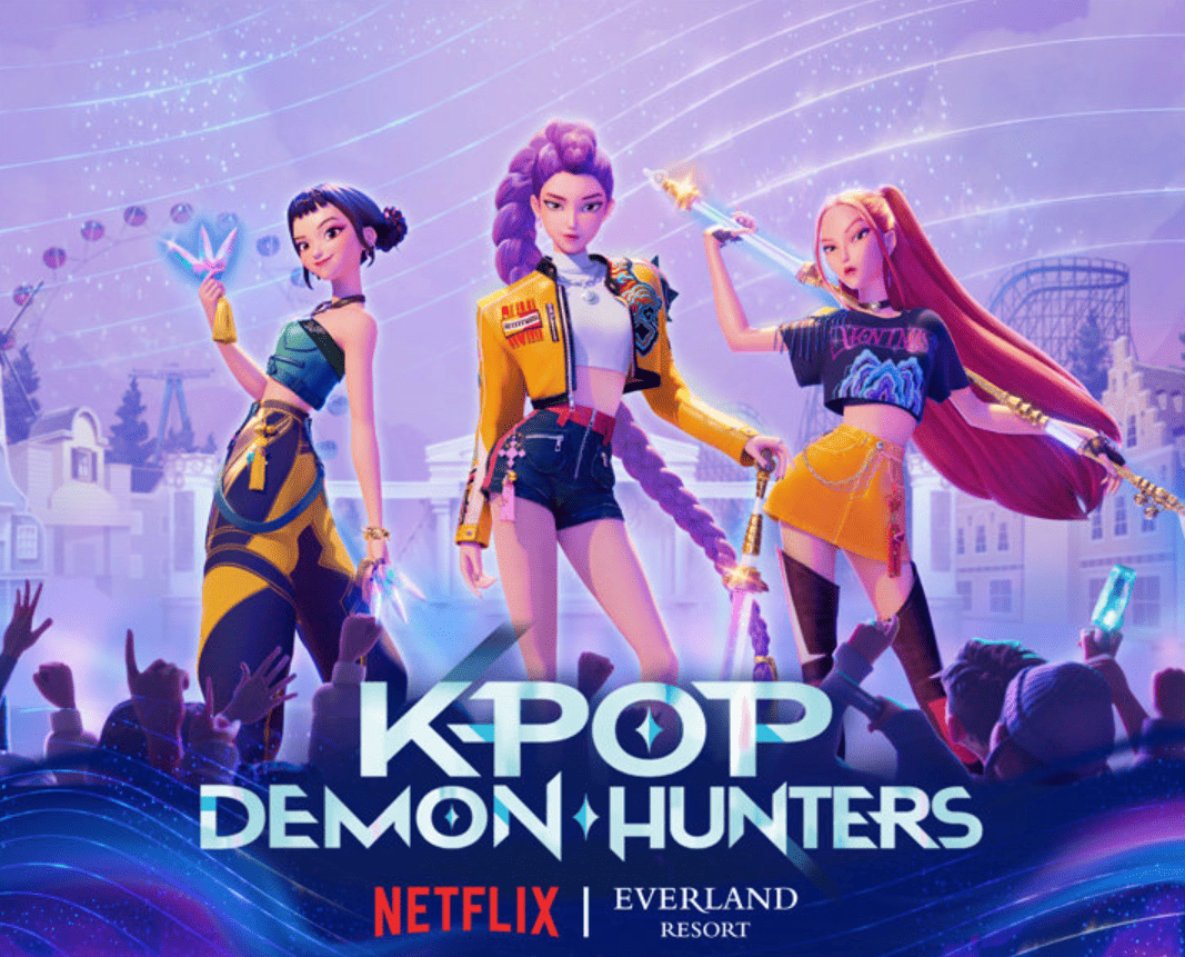 에버랜드 케데헌 알아보기 l 구성과 이벤트 한번에!