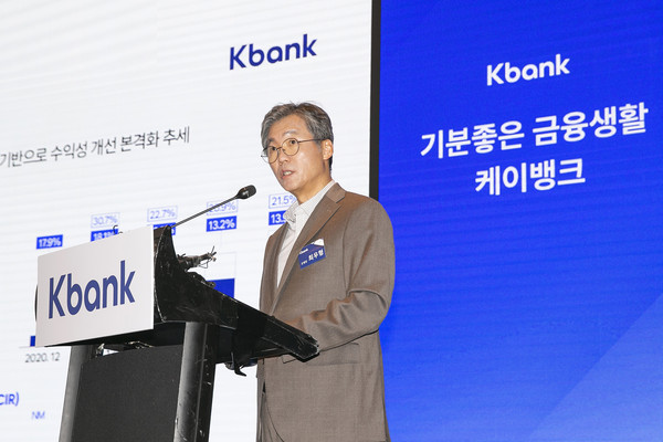 케이뱅크 IPO, 공모가 얼마 2025년 상장 일정 &amp; 투자 전망