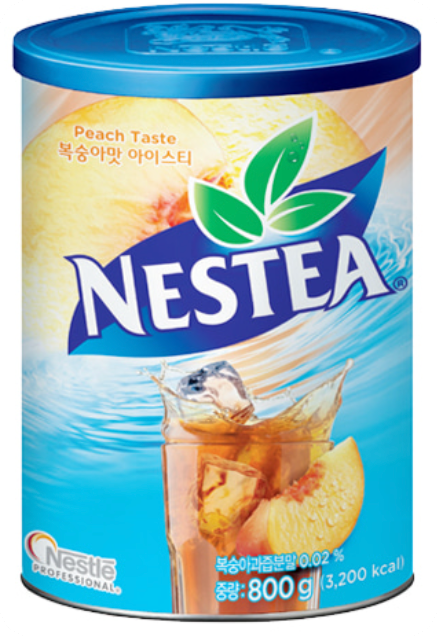 아샷추레시피8