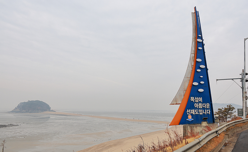 선재도 목섬 사진