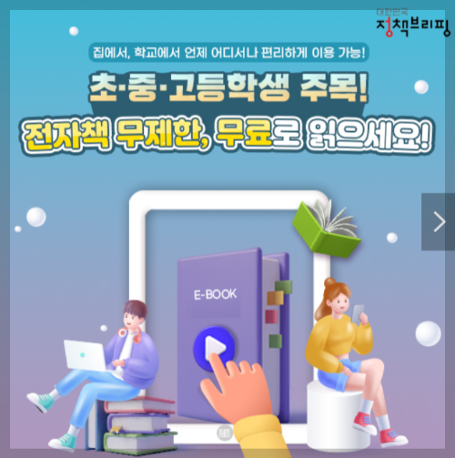 신청 