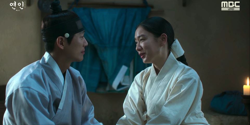 연인_18회