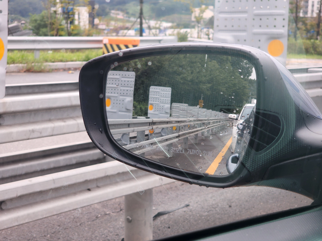 사이미러 크기가 좋다.