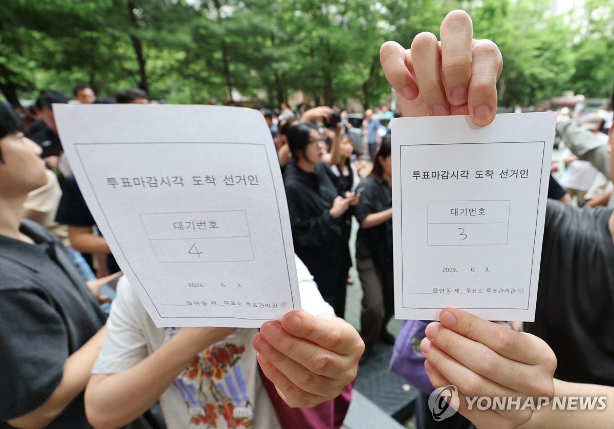 노태악 선관위원장 전격 사퇴 6&middot;3 지방선거 투표용지 부족 사태 총정리