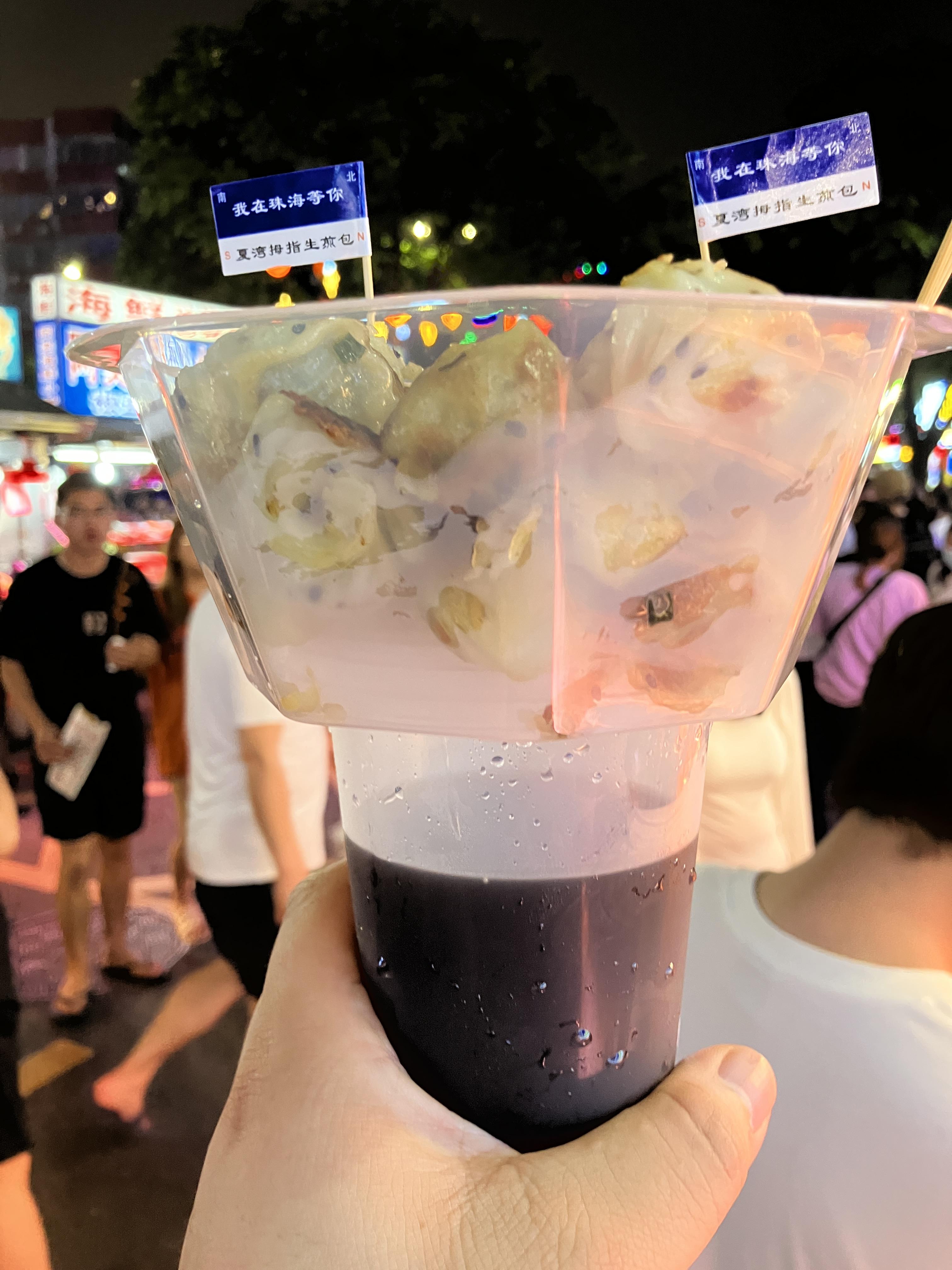 만두&amp;레몬티 먹거리