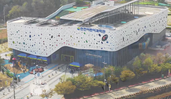 아이와 실내 가볼만한 곳 서울 근교 추천 4곳