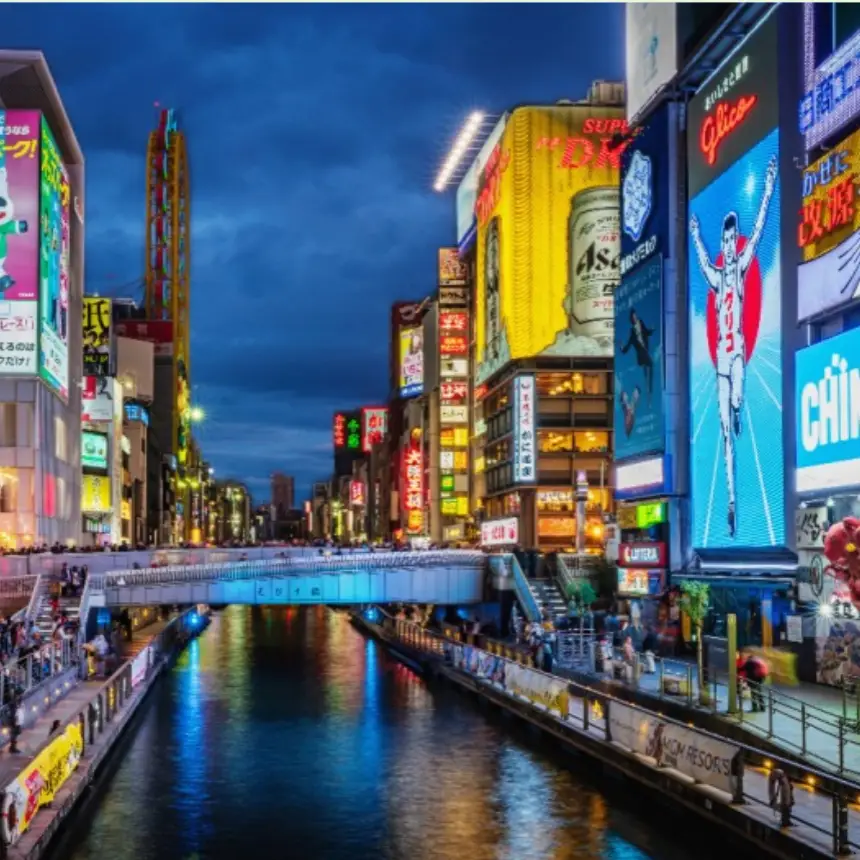 오사카 신세카이&amp;#44; 신세카이 꿀팁&amp;#44; 오사카 여행&amp;#44; 츠텐카쿠&amp;#44; 쿠시카츠&amp;#44; 오사카 맛집&amp;#44; 레트로 감성&amp;#44; 빌리켄&amp;#44; 오사카 야경&amp;#44; 도톤보리 근처&amp;#44; 오사카 이색 여행지&amp;#44; 신세카이 즐길거리&amp;#44; 오사카 자유여행