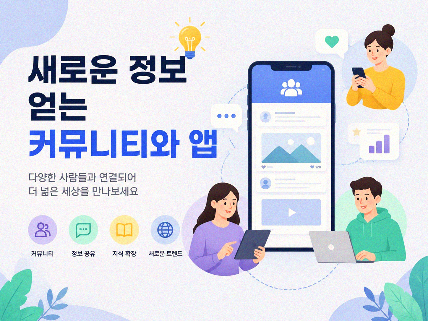 가격 비교할 때 이것들 알면 손해 안 봐요